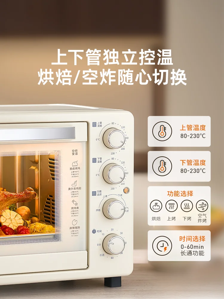 Jo young 40L Convection Air Fr - Kitchen Baking Area 评论和价格