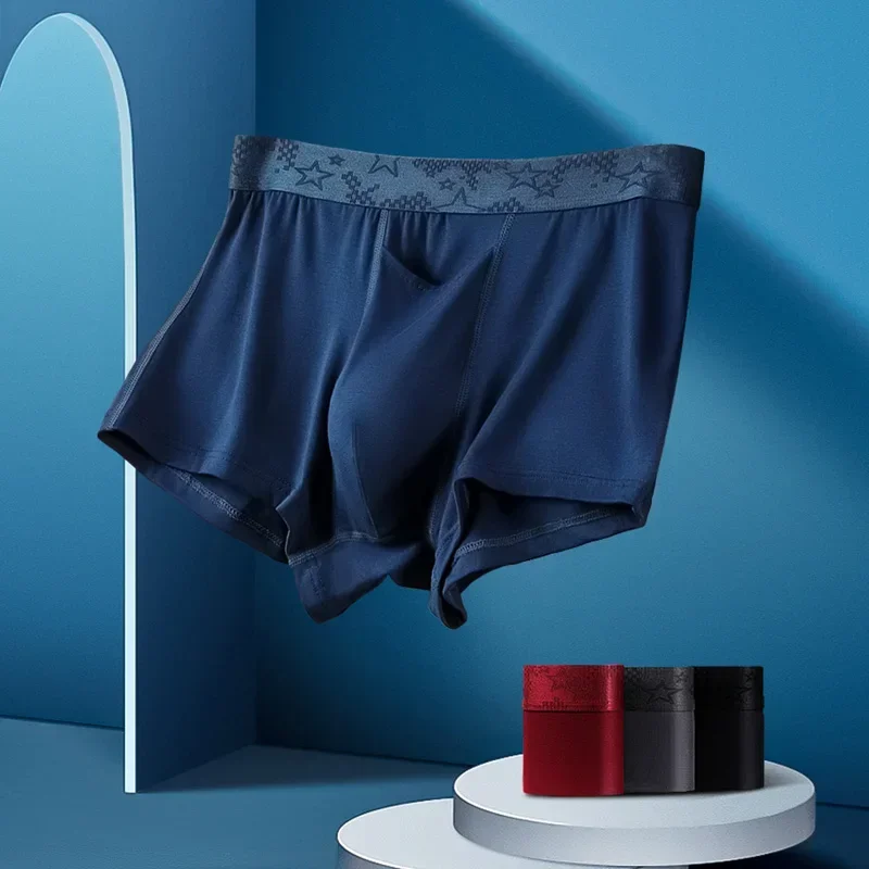 1 قطعة ملخصات بندقية سبليت الرجال مشروط الصيف تنفس الرياضة الملاكمين الجليد الحرير كيس الثلج السراويل