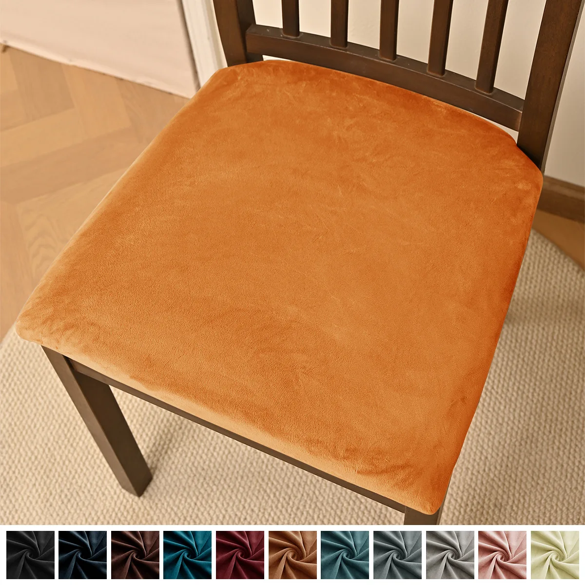 1 funda para asiento de silla elástica de terciopelo, funda para silla de comedor de Color sólido suave, Protector de silla lavable extraíble