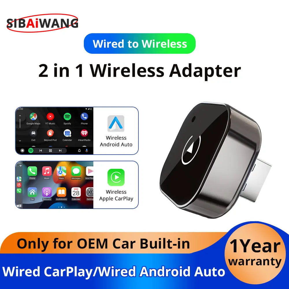Беспроводной адаптер Carplay 2в1 Беспроводной Android автоматический ключ для OEM проводов CarPlay транспортных средств Smart Box Автомобильный радиоприемник Bluetooth ﻿ UsbPort
