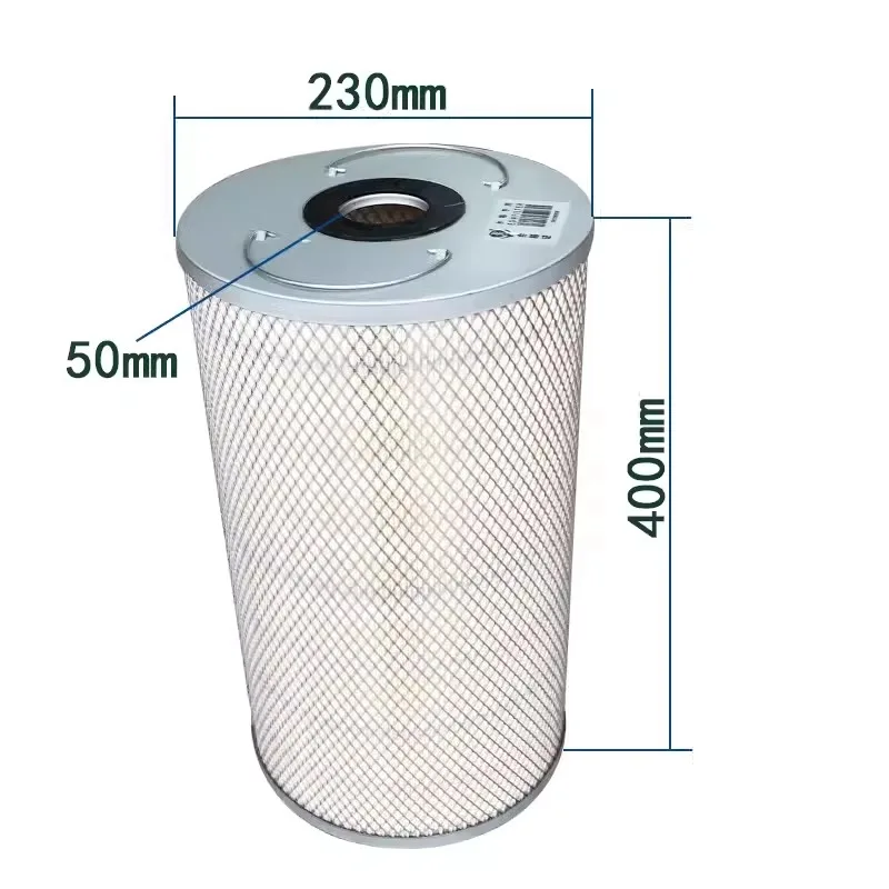 Dimonsbuck spark filter element reinforced filter paper with mesh Hanba filter 400mm * 230 outer diameter * 50