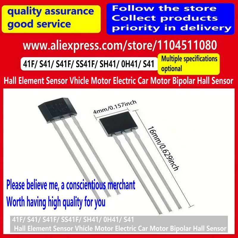 10/20/50 pcs/lot 41F/0H41 SH41 SS41F/S41 Bipolar Hall Element Sensor