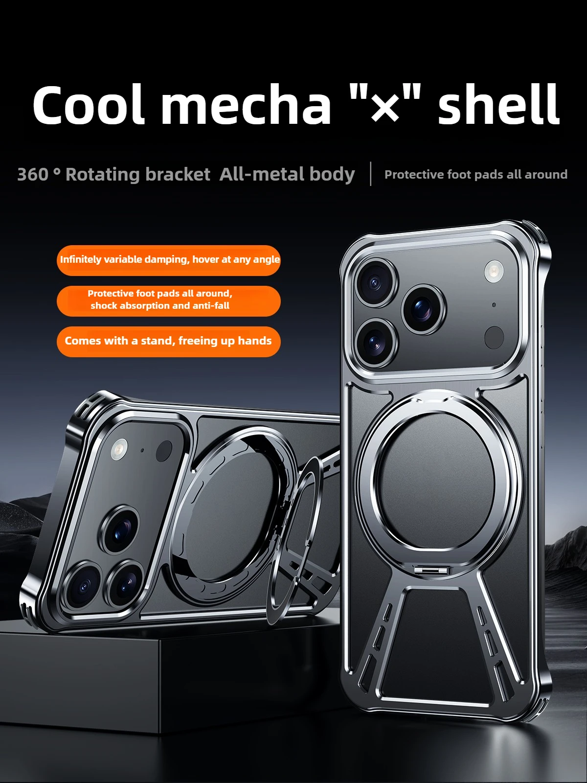

[Frameless Heat Dissipation] for iPhone 17 Pro Max Case Aluminum Metal Stand 360°Rotating Anti-Fall Case for iPhone16 17Pro Case