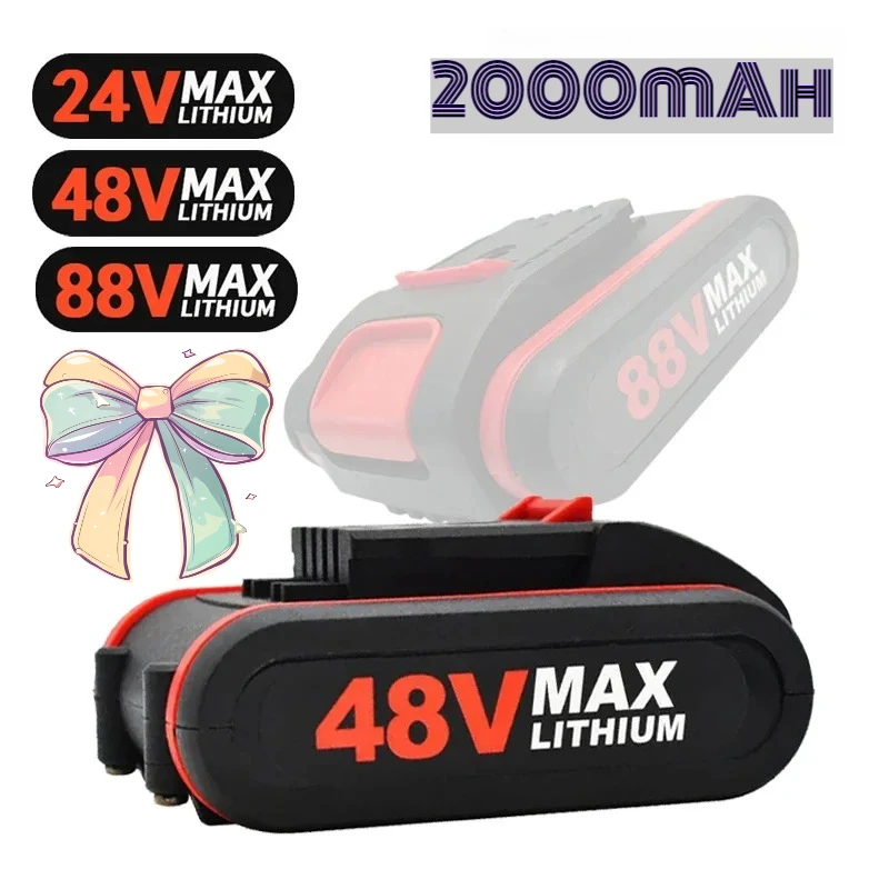 New 88V 48V 24V Rec… - image