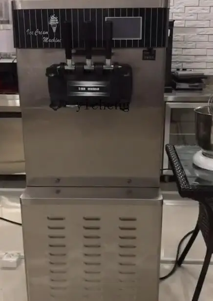 

Automatic Cold Preservation Ice Cream Machine Ice Cream Machine Commercial Ice Cream Machine