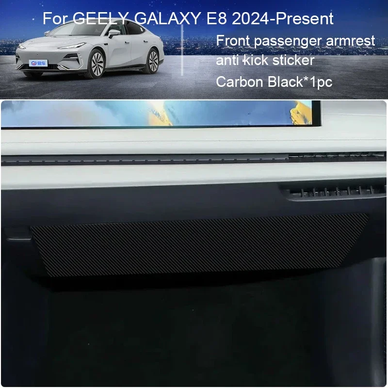 

Car B-Pillar Door Anti-Kicks Protect Pad Trunk Anti-Dirty Scratch Resistant Auto Accessories For GEELY GALAXY E8 2024-Present
