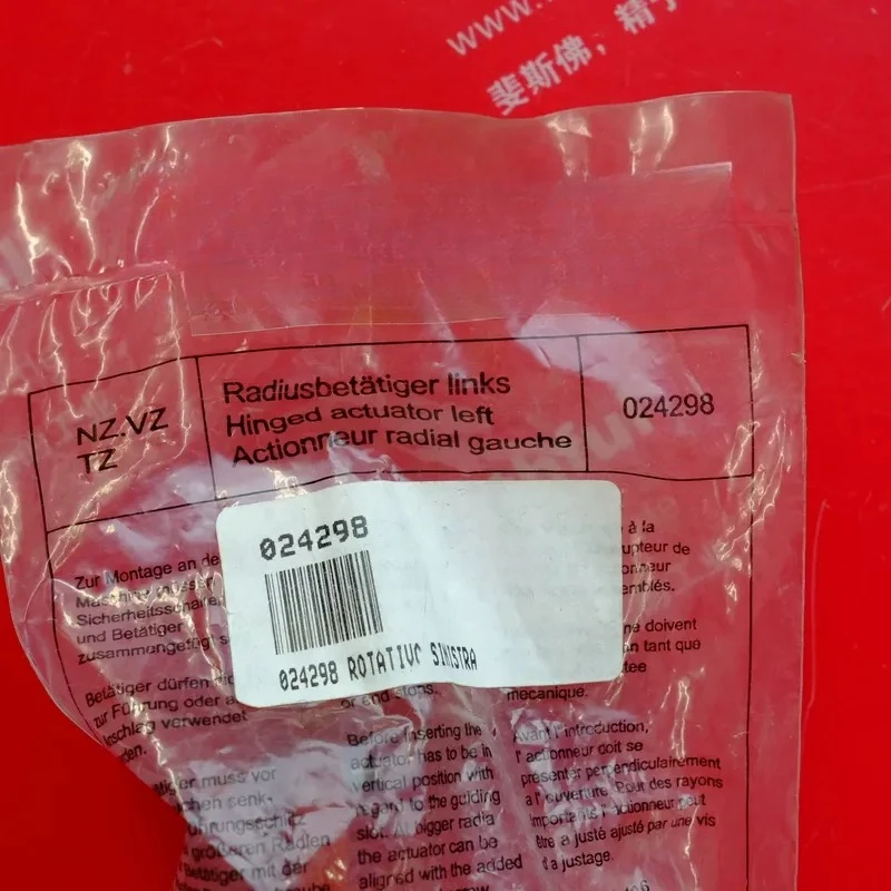 2026 Hot Item Euchner 024298 Euchner left open hinged trigger block RADIUSBETAETIGER-Z-L