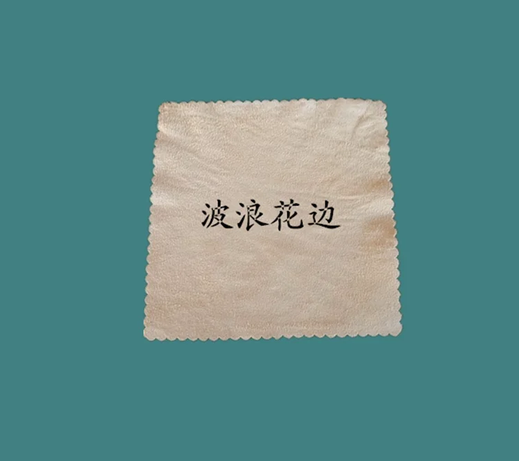 Natural Soft Chamois Leather Cleaning Cloth – for Eyeglasses, Camera Lenses, and General Purpose Wiping