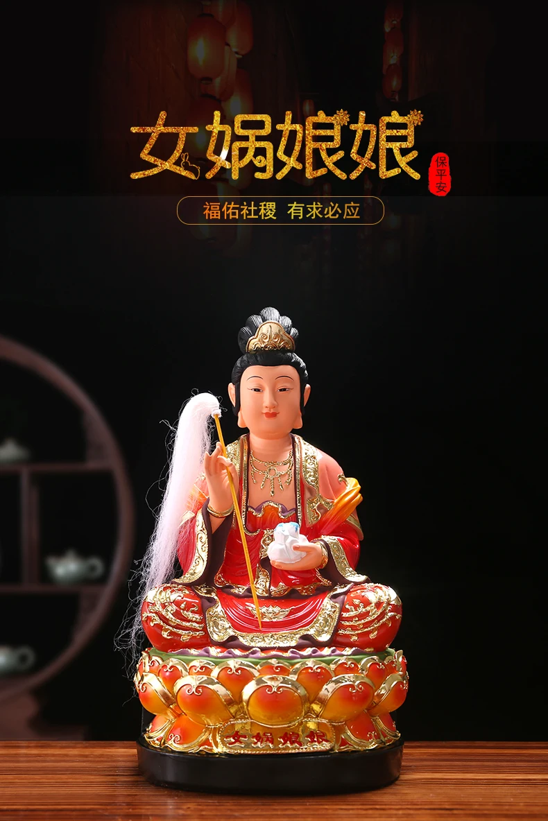 

GOOD Asia HOME Temple Patron saint goddess NV WA NIANG NIANG Color God statue efficacious bless safety healthy large