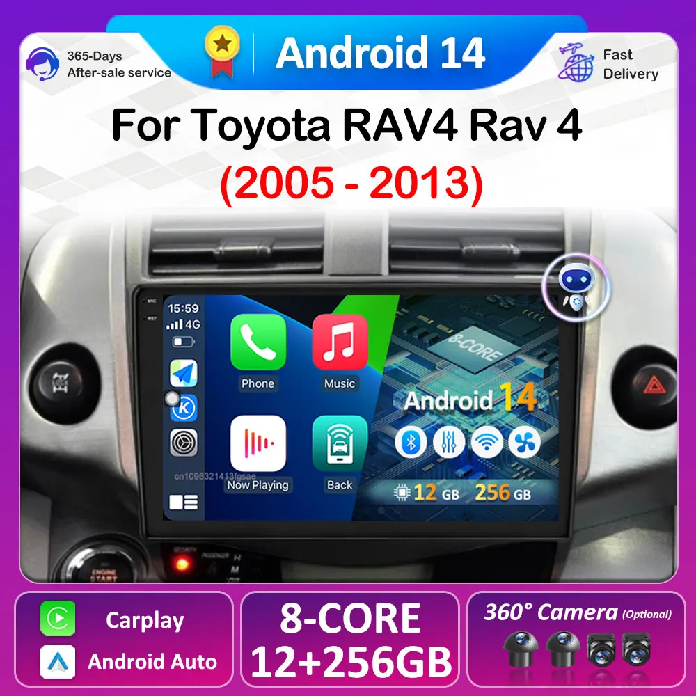 

Intelligent System DSP Stereo For Toyota RAV4 Rav 4 2005 2006 2007 2008 2009 - 2013 Autoradio Cooling fan GPS Navigation No 2din