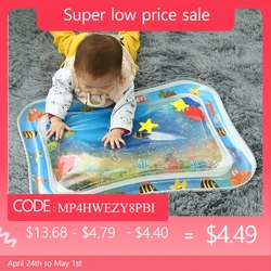 Babies Learn Climb Magic Tools Babies Crawl Guide Toys Household Water Pads Training Fall Prevention Inflatable Early Education