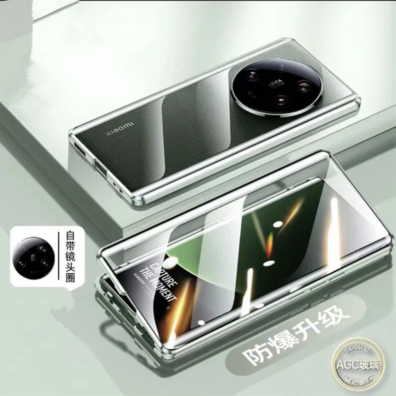 Etui ochronne do Xiao mi 14 Ultra odporna na wstrząsy pokrywa magnetyczna metalowy zderzak szklana do Xiaomi mi 14 13 ultra Case