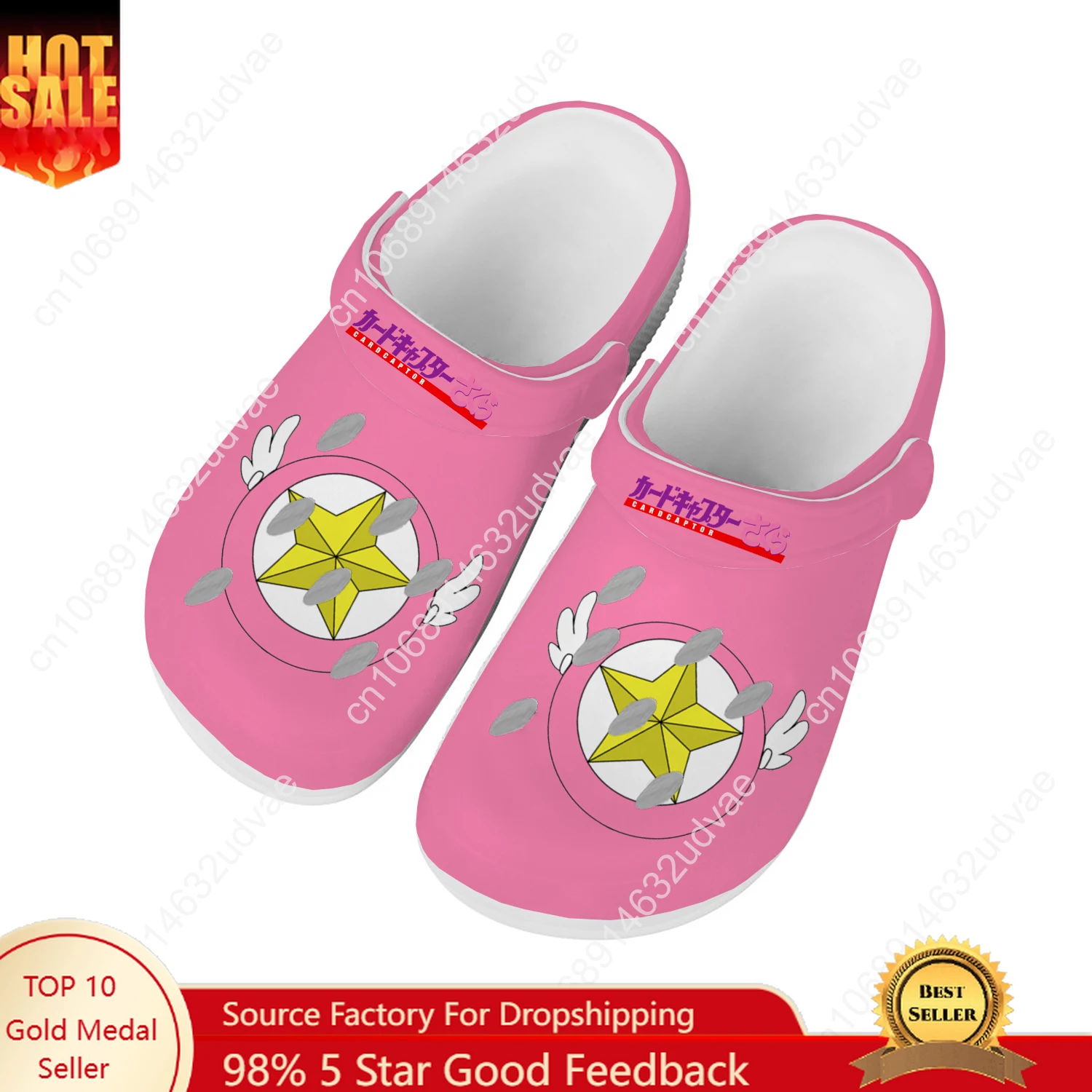 

Cardcaptor Sakura Water Shoes Men Women Teenager Comfortable Home Garden Clogs Custom Sandals Beach Breathable Hole Slippers