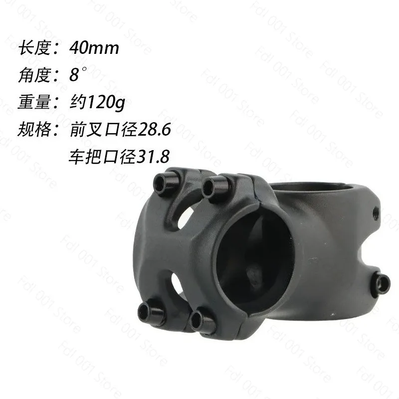 Road Bike Bicycle Stem 40mm ±8 Degree Handlebar Stem 28.631.8mm Cycling Replacement Part
