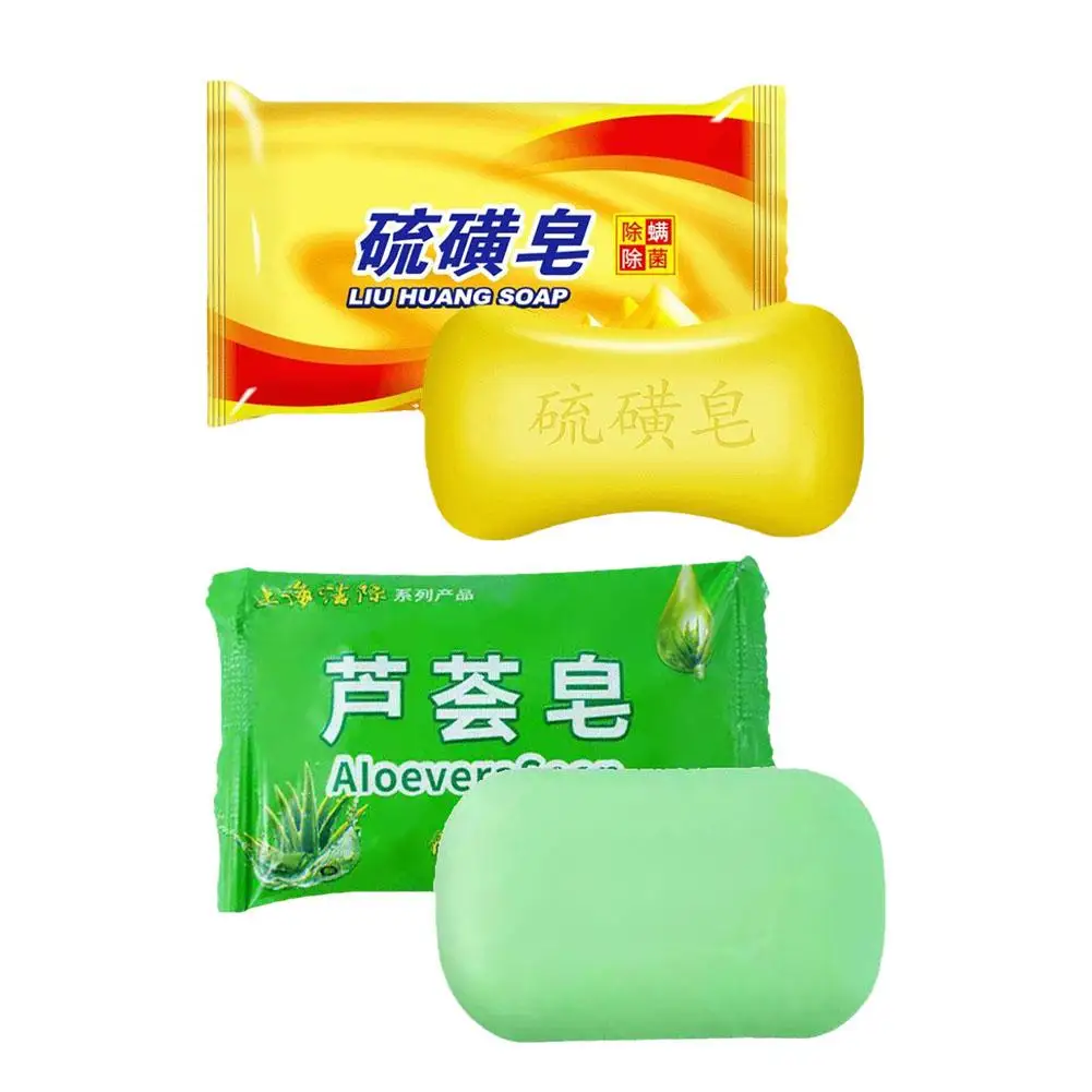 New Shanghai Sulfur Soap Acne Treatment Blackhead Remover Soap Whitening Cleanser Oil-control Chinese Traditional Skin Care