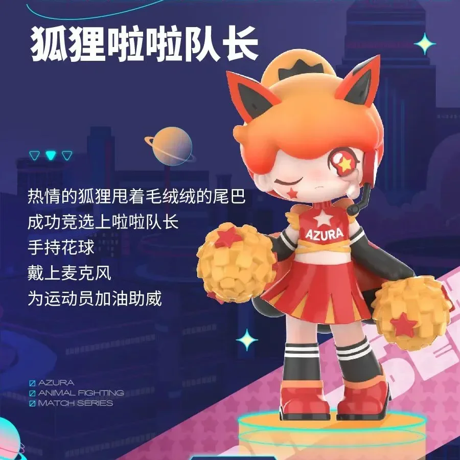 Variant: Fox cheerleader