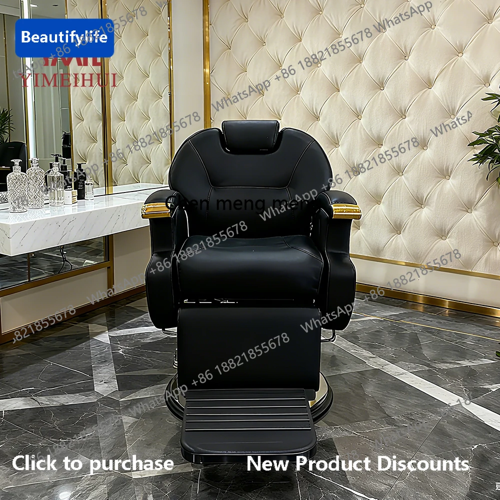 C88 New adjustable black leather berber chairs electric swivel reclining barber chair with heating function
