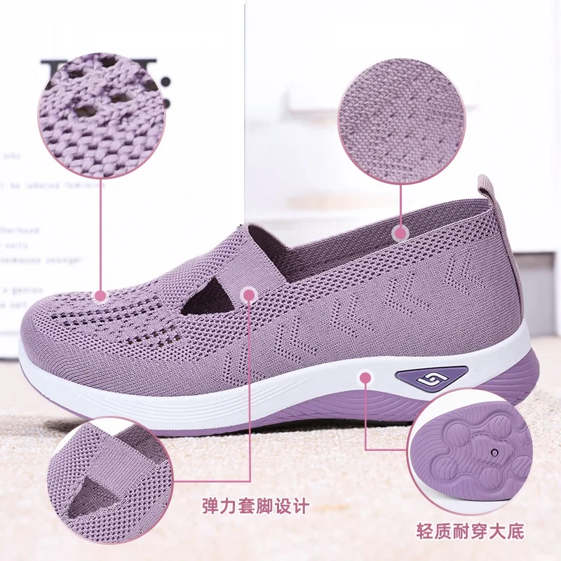 Size 43 Sport Mary Janes Flats Women Knit Mesh Sneakers Breathable Wedge Shoes Ladies Casual Slip On T Flats Comfortable Loafers