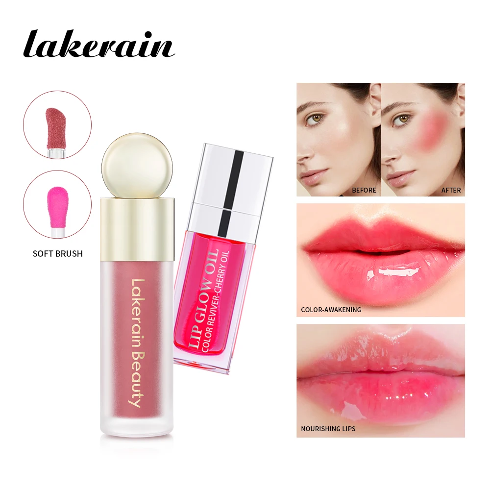 เจลลี่ลิปออยล์และบลัชออนเนื้อกำมะหยี่แบบน้ำ ลิปกลอสเนื้อแมทท์เพิ่มความชุ่มชื้น บลัชออนพาเลท เครื่องสำอาง ชุดแต่งหน้าธรรมชาติ