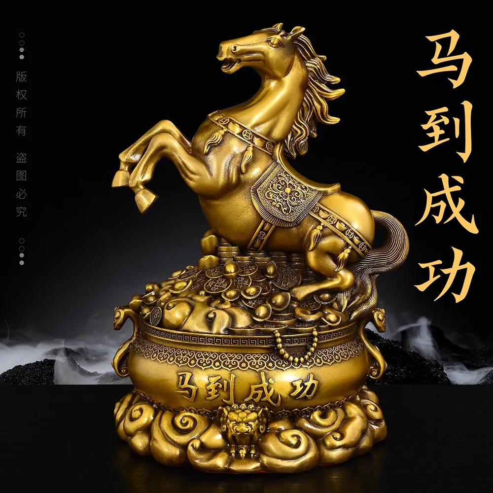 

Lucky Brass Horse Statue on Treasure Basin - Chinese Money Horse Figurine for Success, Wealth & Good Fortune, Office Desk Decor