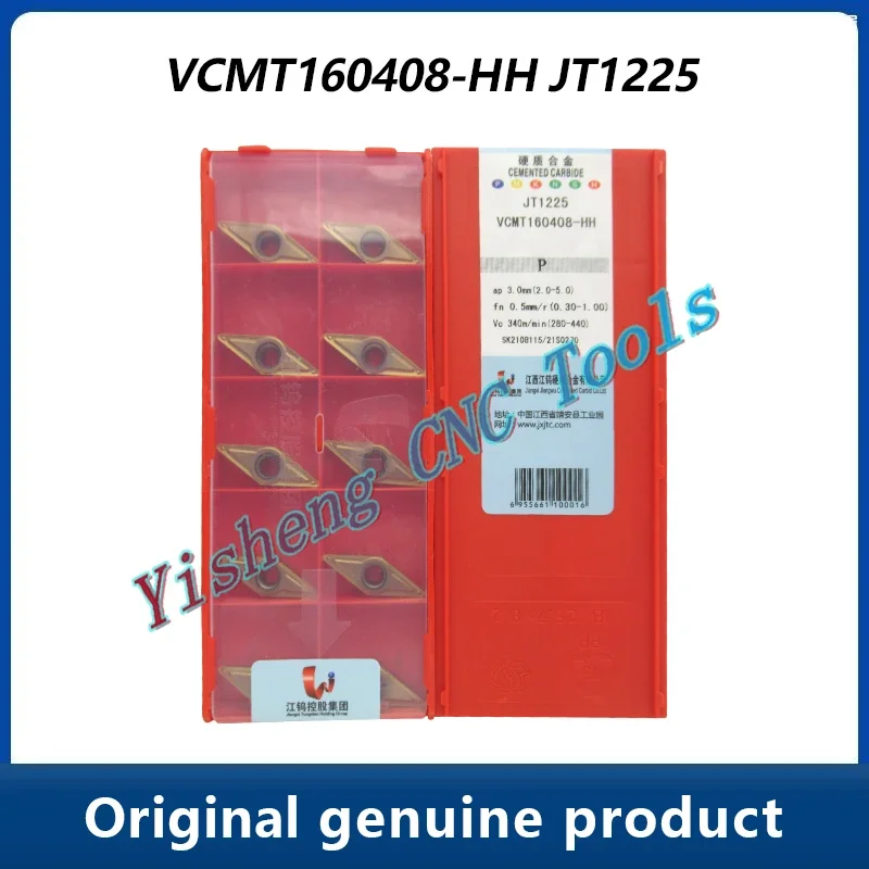 

JXTC Cutting Tools VCMT VCMT160408-HH JT1025 JT4125 JT1225 JT4235 JT3115 Diamond-shaped