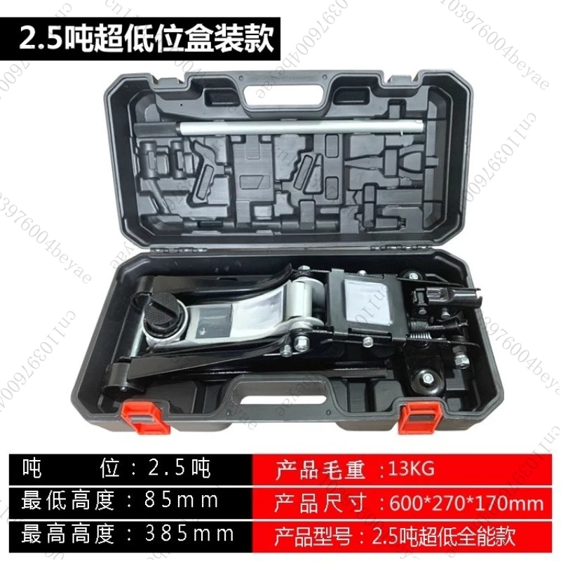 

Горизонтальный гидравлический 5-тонный гидравлический домкрат 3 т, замена автомобильных шин, мелкие товары, 4 т, авторемонт, ручная рукоятка для внедорожников