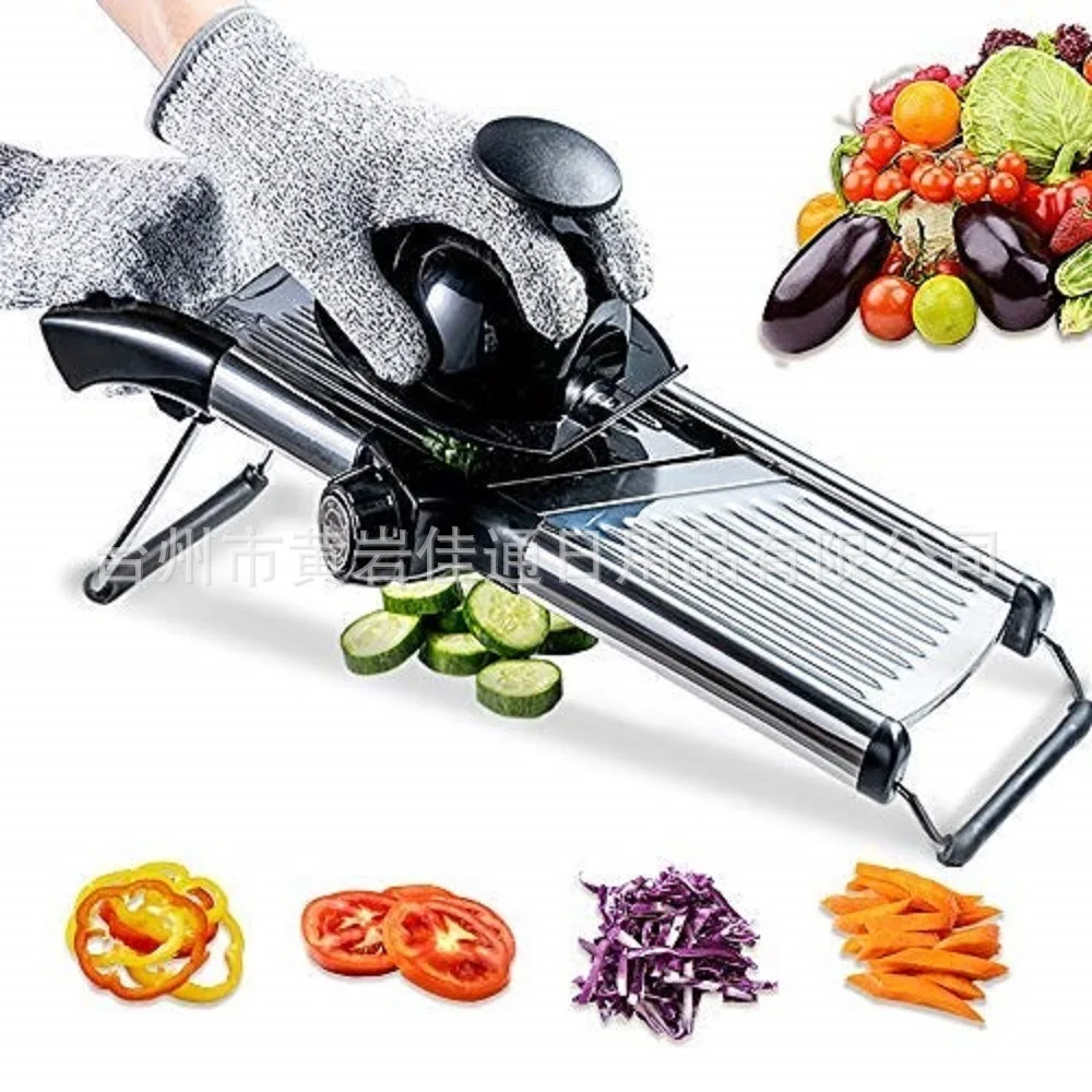 

Suitable forHousehold Kitchen Supplies Slicer Multifunctional Adjustable Vegetable Cutter Stainless Steel Shredded Vegetable Cut