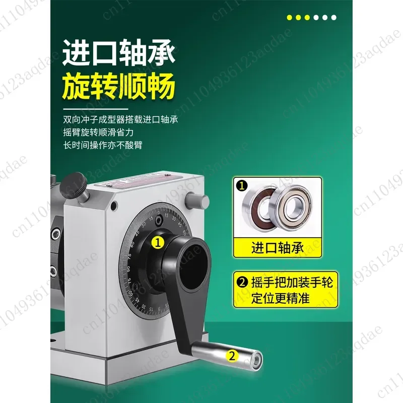 High Precision Two-way Punch Former Punch Grinder Needle Grinder Polygon Shaped Elliptical Punch Grinding