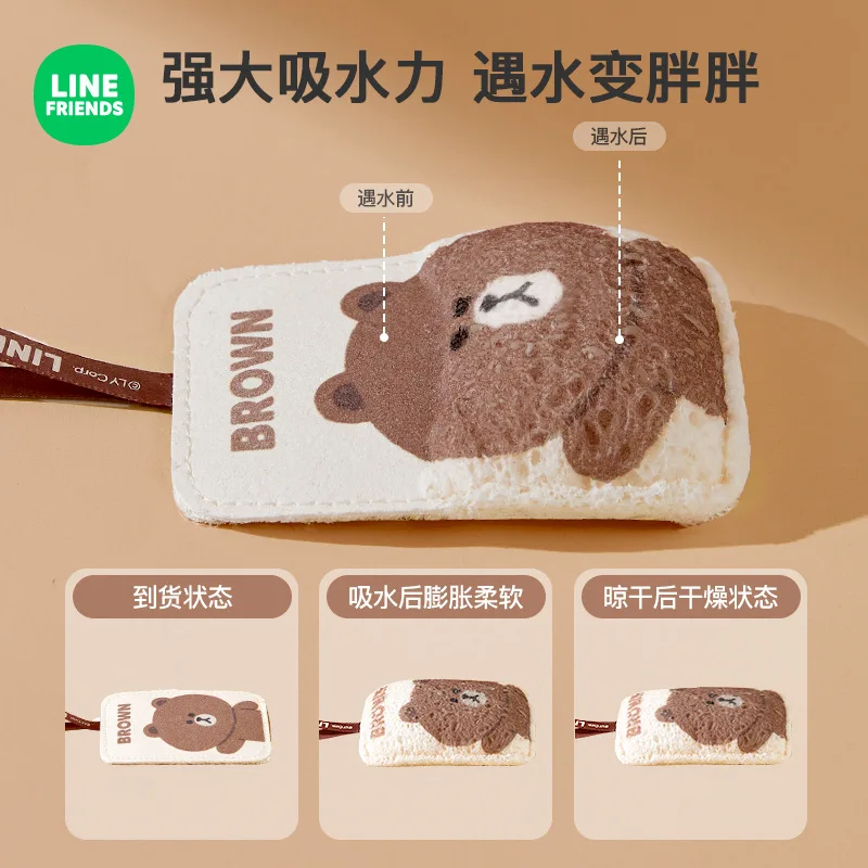 LINE FRIENDS New Anime Kawaii CONY Dishwashing Sponge Wipe Cartoon Brown SALLY Natural Wood Pulp Cotton Kitchen Magic Wipe Cloth