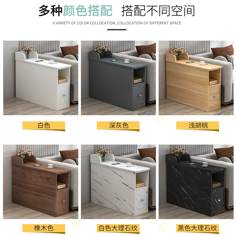 Luxury Solid Wood Ultra-Narrow Gap Sofa Side Cabinet Living Room Corner Nightstand Organizer Small Side Table Storage Solution