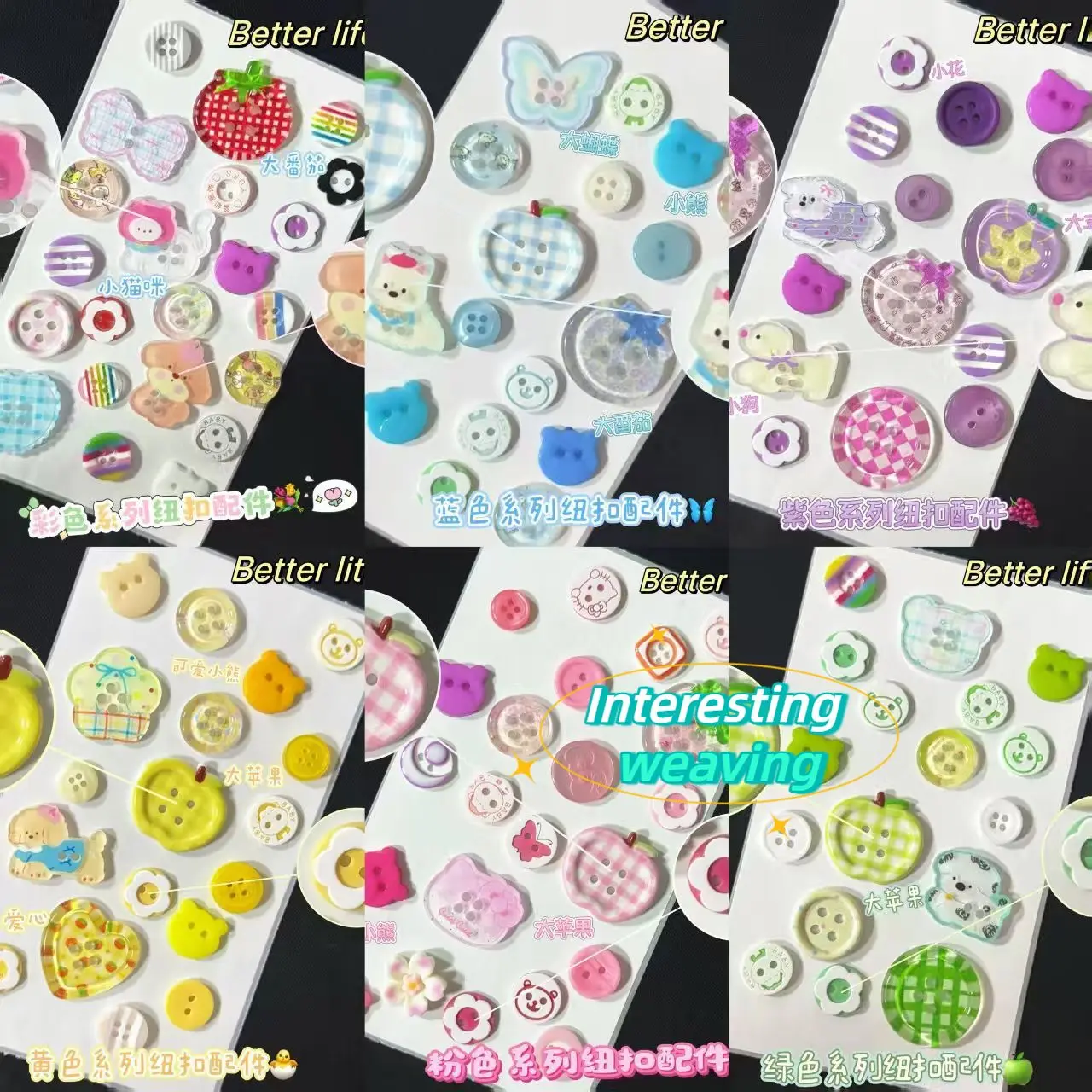 10pcs Macaron Series Mixed Button Apple Bow Korean Girl New Resin Ornaments Handmade DIY Garment Decoration Woven Accessories