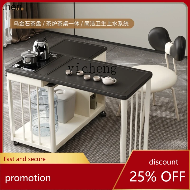 ZML light luxury home balcony living room movable rotating multi-functional solid wood tea table