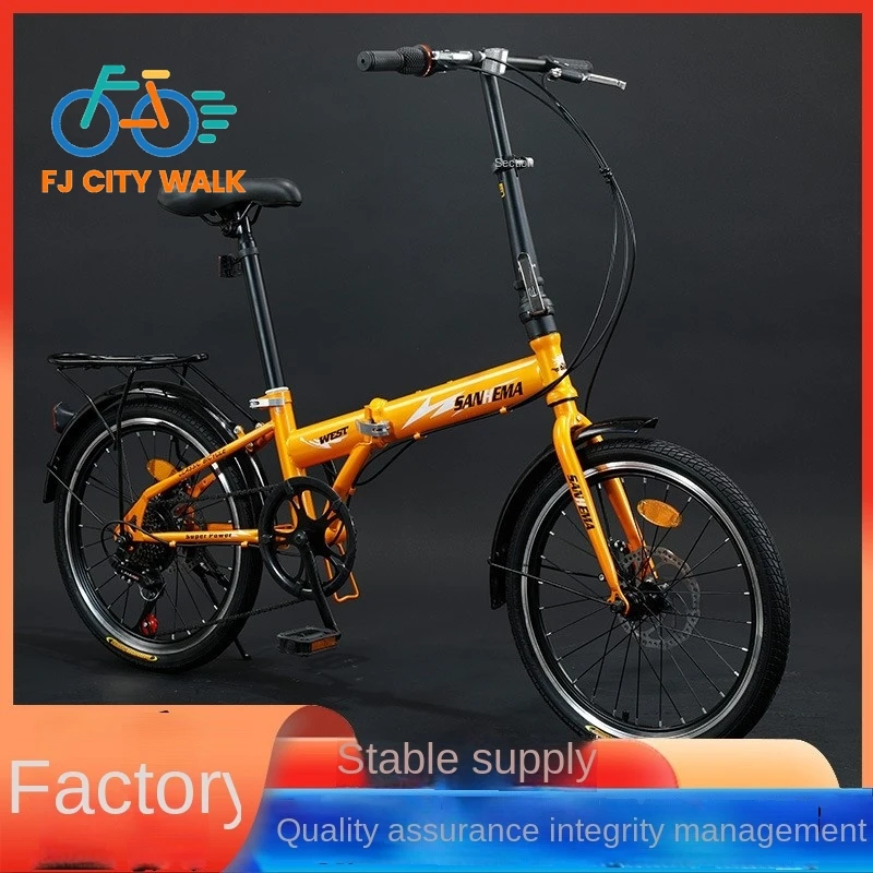 FJ Road Bike Mountain Bike Turn Handle Disc Brake Variable Speed Racing Car Super Lightweight Adult Outdoor Cycling Bike 2024