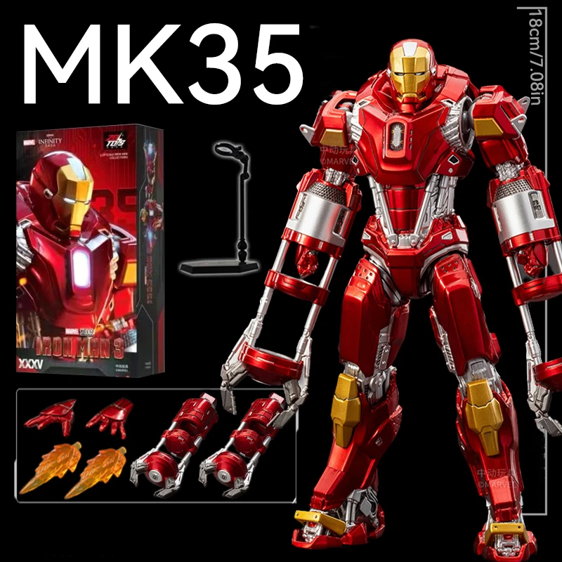 Zd Iron Man Toys MK…