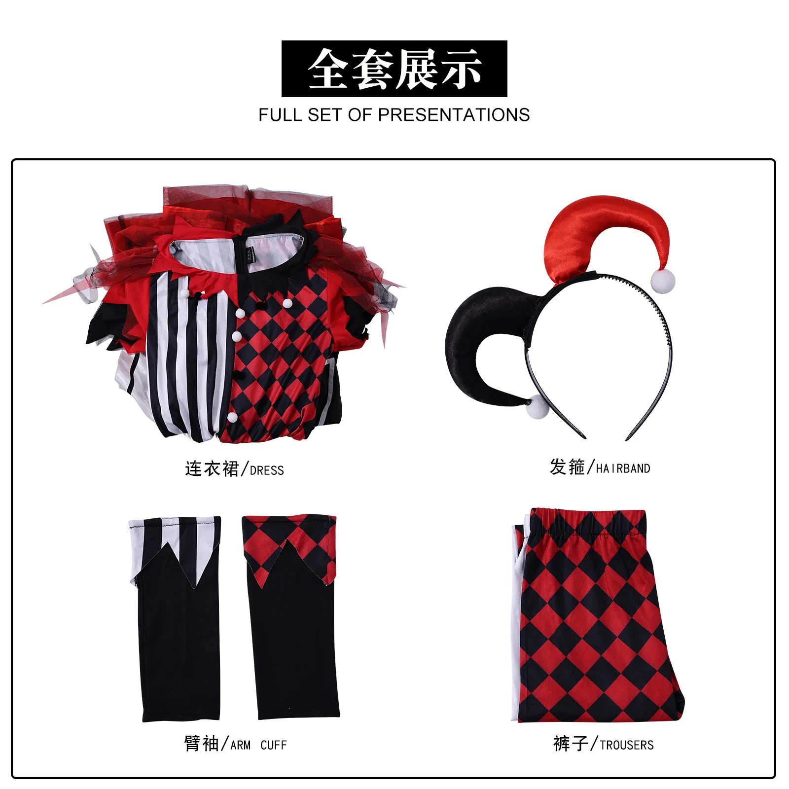 Women Vintage Harlequin Joker Outfit, Bright Circus Clown Fancy Gown Halloween Mardi Gras Masquerade Stage Cosplay Costume view 6