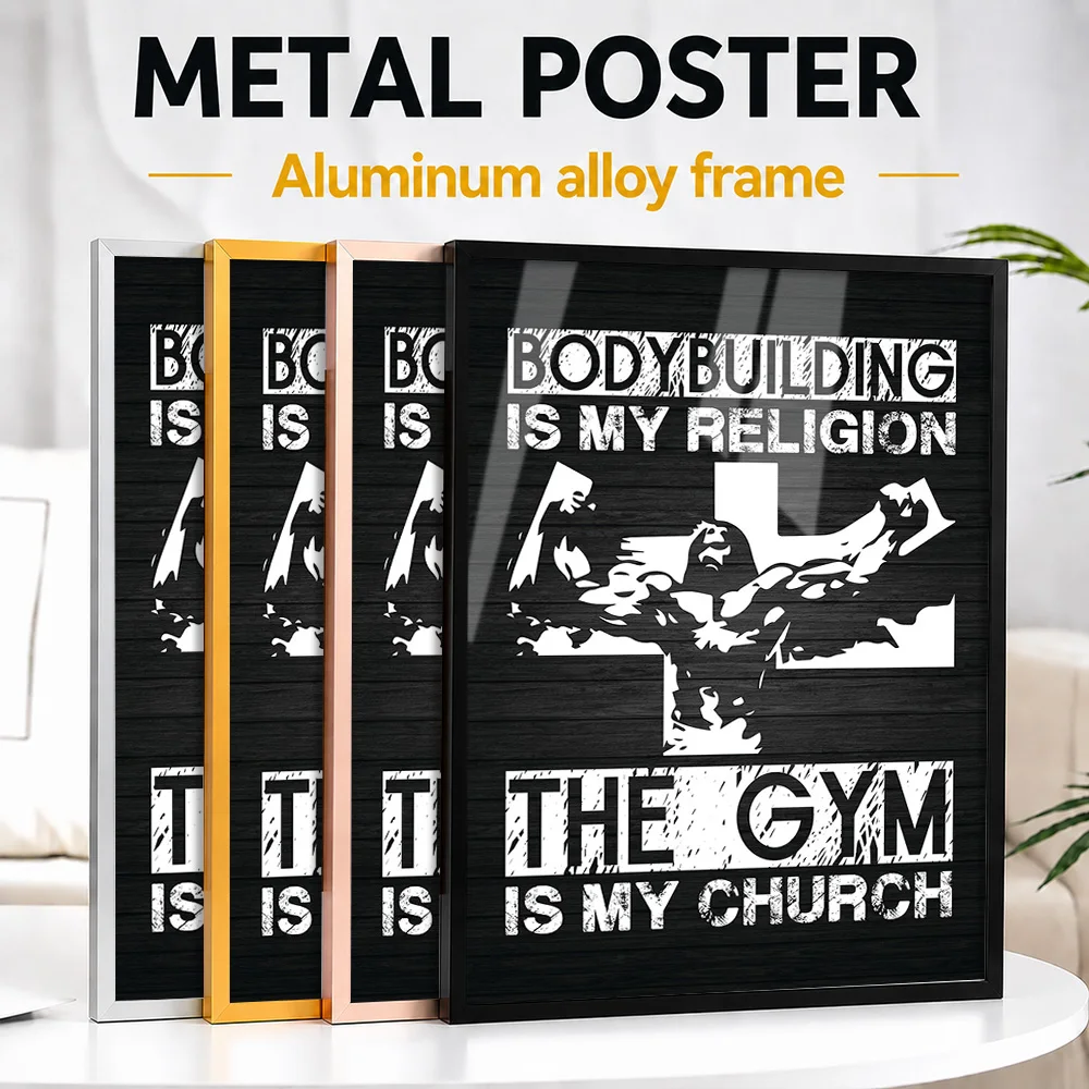 Bodybuilding Is Religion Framed Metal Poster Customized Typography Wall Art For Home Gym And Office, Fitness Enthusiast Gift
