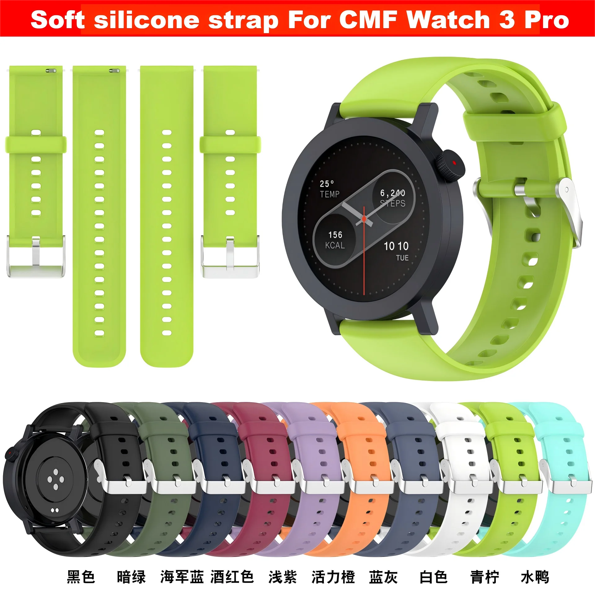 Soft Silicone Strap for CMF Watch 3 Pro Strap Smart Watch Band for CMF Watch Pro 2 1 Watch Strap CMF by Nothing Watch 3 Pro