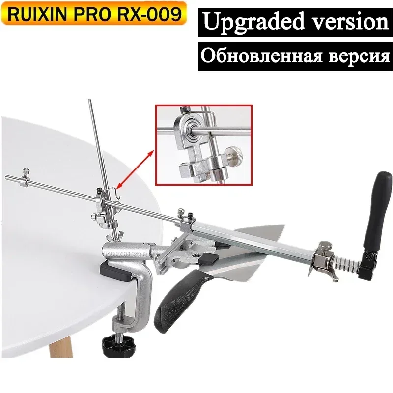 Ruixin Multifunctional Household Fixed Angle Sharpener Kitchen Knife Sharpening System Sharpen Tool 360ยฐ Rotary Knife Whetstone
