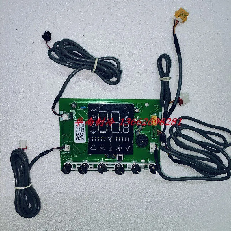 

Новая панель управления кондиционером TCL 31302-00003 CTTK-31302-000035 - TCL-PB