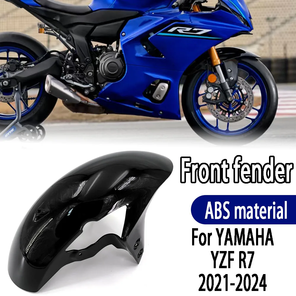 For YAMAHA YZF R7 yzf r7 2021 2022 2023 2024 Motorcycle Accessories ABS Carbon Fiber Front Fender Splash Mudguard Mud Guard