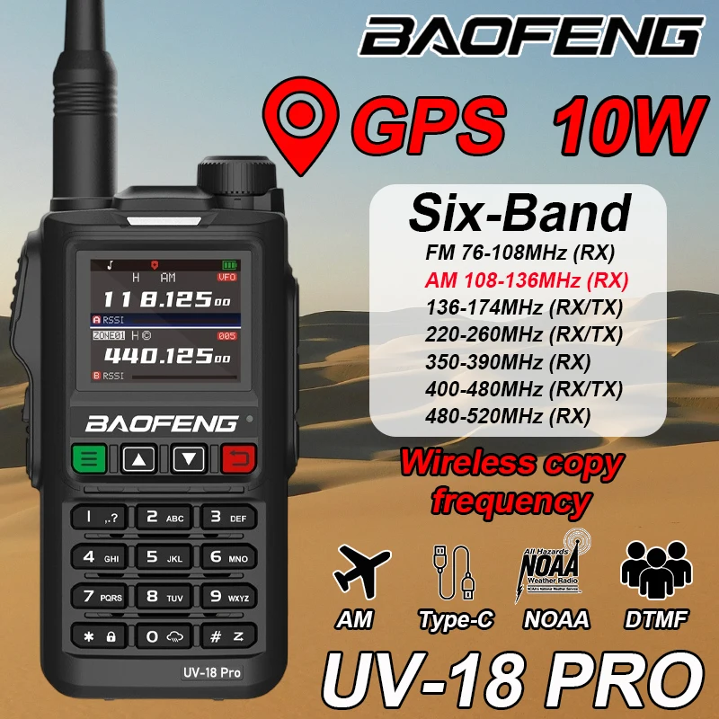 Baofeng UV-18 PRO GPS Walkie Talkie Multi-Band AM FM Wireless Copy Frequency NOAA Type-C High Power Long Range Ham Two Way Radio