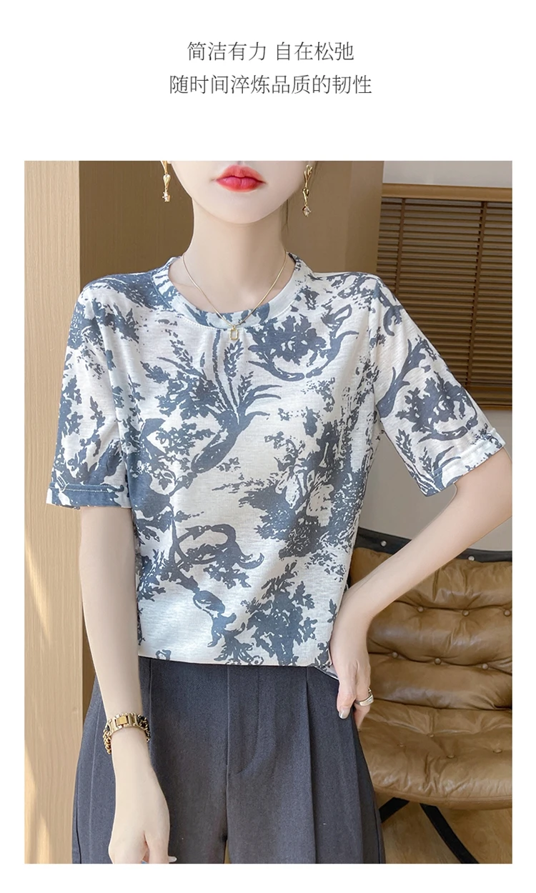 Summer New Women's Round Neck Printed Knitted Short-Sleeved Thin T-shirt Loose Bottoming Shirt