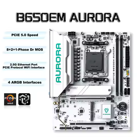 Gaming B650 MATX AMD AM5 DDR5 Motherboards 8+2+1 55A DrMOS Power Stages D 9700X/9600X/9800X3D/7500DR5 PCIe 5.0 Three M.2 Slots