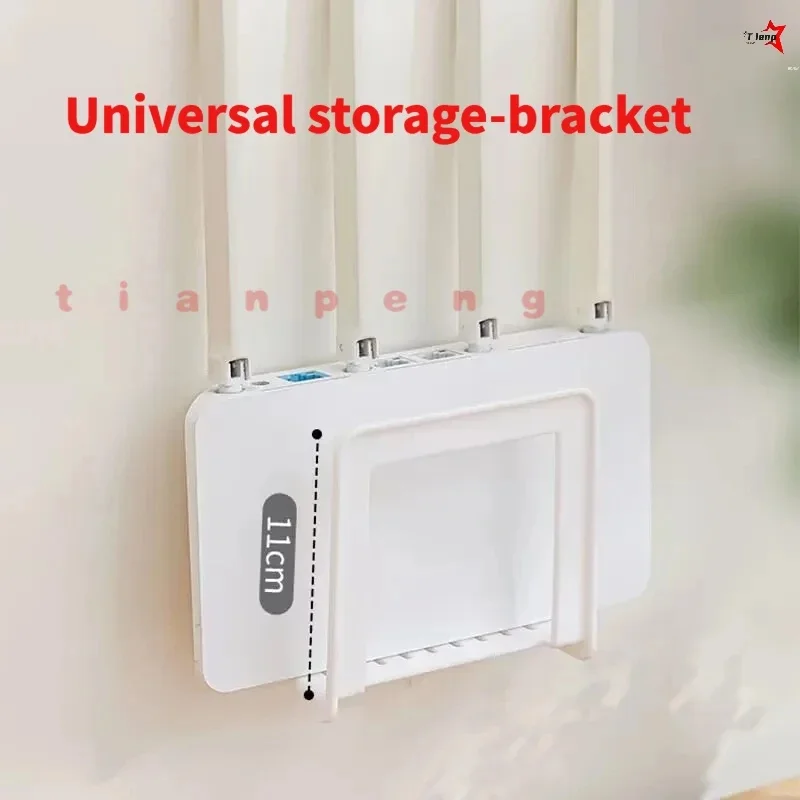 Drill-Free Self-Adhesive Wall Mount Storage Holder Shockproof Protection For Optical Modems & WiFi Network Boxes WYORESY