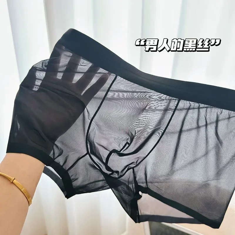 Caleçon Homme Transparent Ultra Fin - Boxer Court Soufflé - 1 Pièce Neuve Avec étiquettes