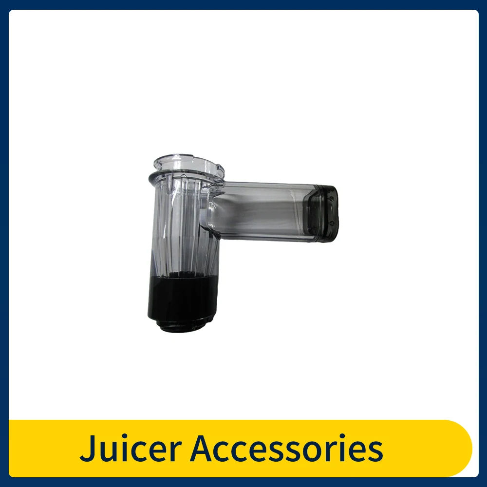 Juicer Accessories For Philips HR1890 HR1891 HR1932 HR1933 Juicer Push Rod Feed Pipe Accessories