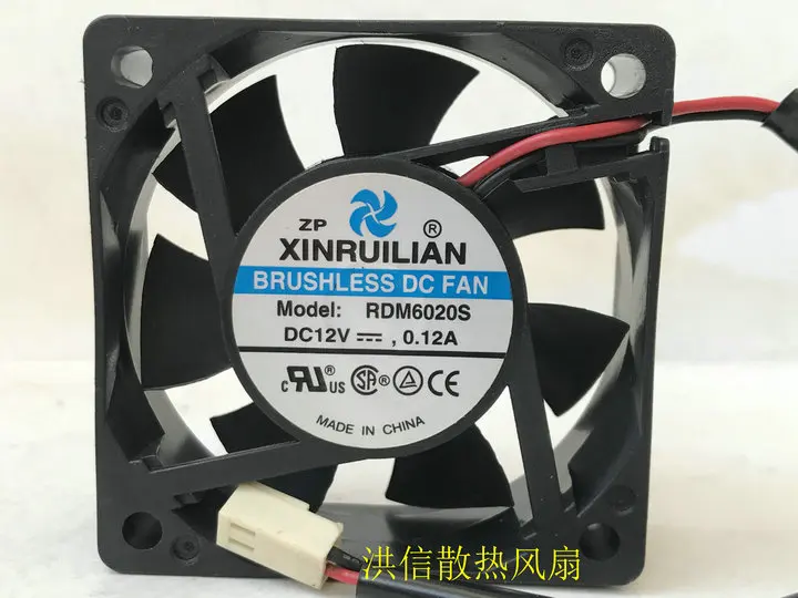 Free shipping new RAH1738B1-C 220-240V 50/60HZ 0.16/0.17A 17238 cooling fan