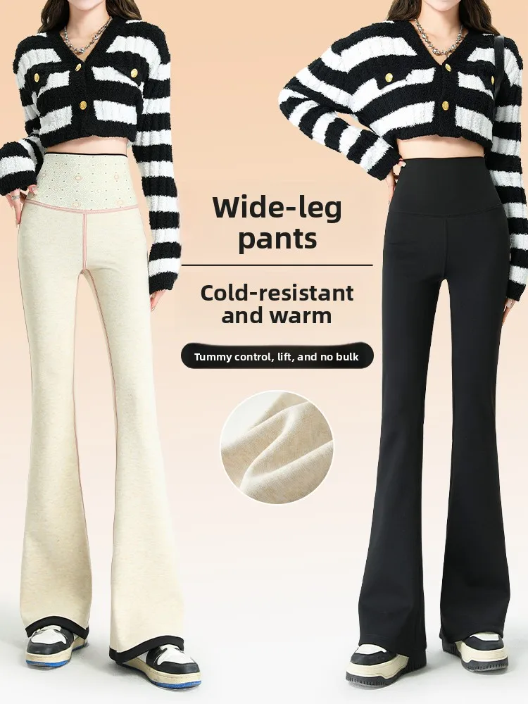 

High Waist Fce Lined arkskin Yoga Pants Women's Bell Bot Tummy Control Butt Lifting Warmth Retaining Winter Pants