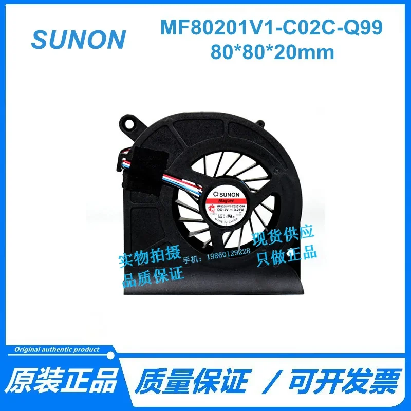 for SUNON MF80201V1-C02C-Q99 12V 3.24W F75020 Projector Cooling Fan Original New Replacement