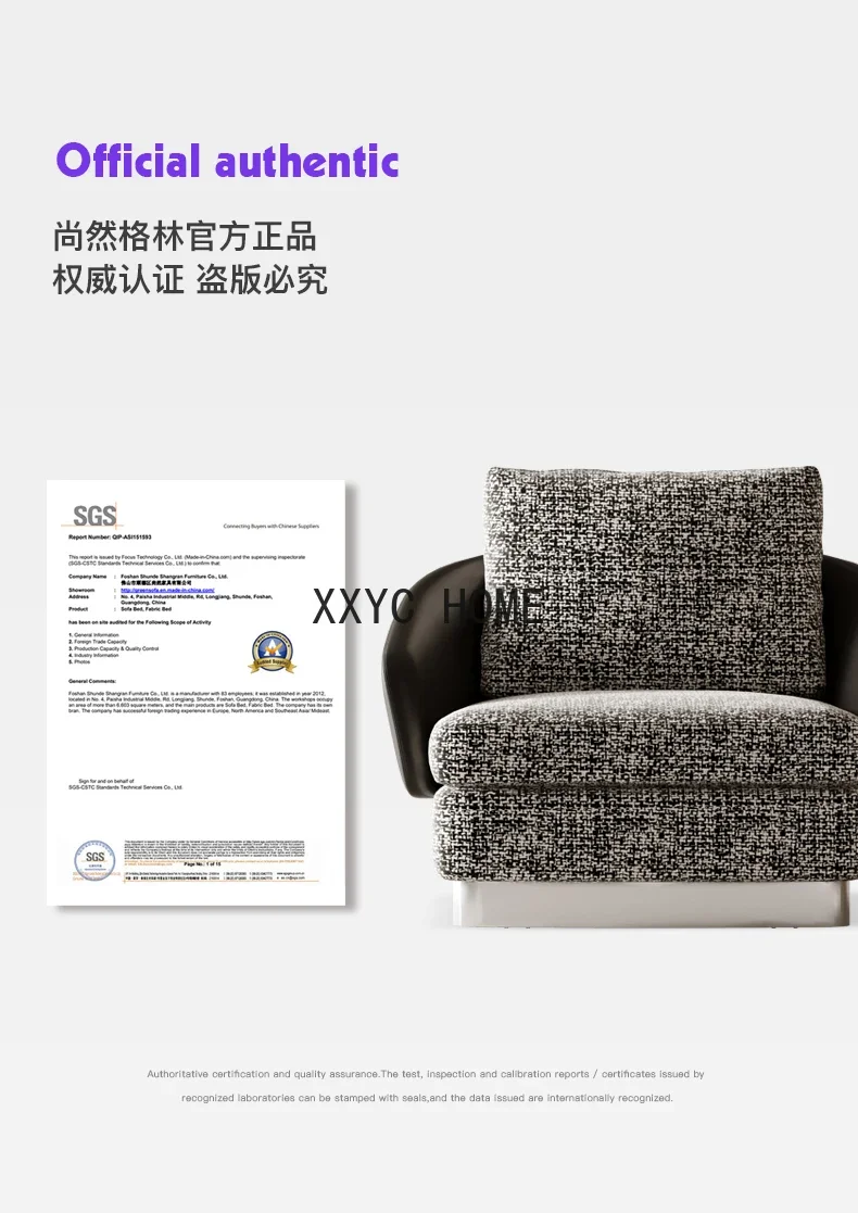 Eenzits Bank Stoel Designer Woonkamer Italiaanse Minimalische Zwart En Wit High Sense Stof Vrijetijdsstoel #2